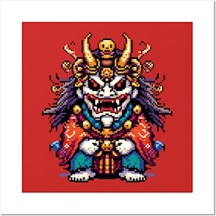 Yokai Japanese Pixel Posters and Art